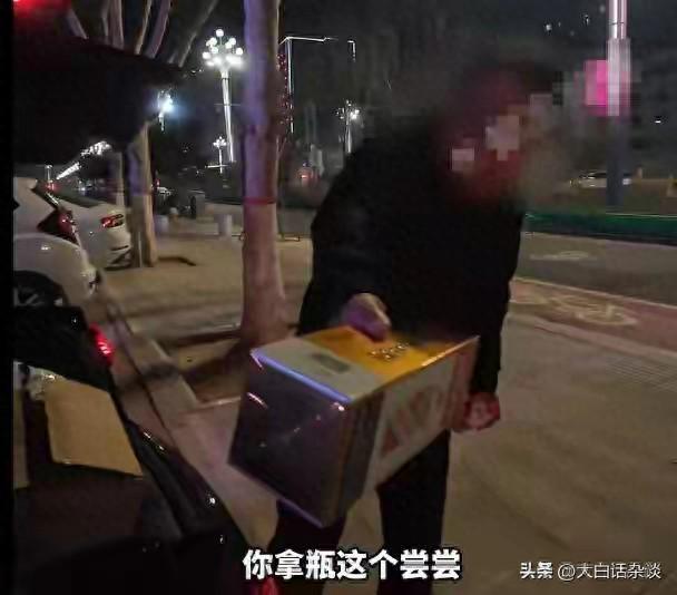 半岛体育网址-山东车主给代驾赠送茅台后续，代驾已联系车主，车主回应网友炸锅